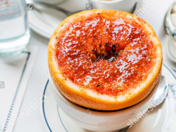 Zapiekane grejpfruty