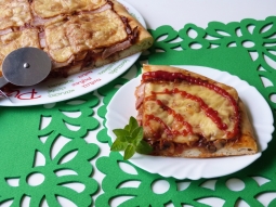 Pizza ze świeżymi ziołami